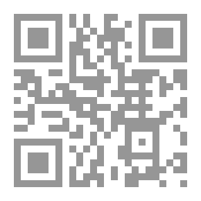 Qr Code العوامل الخمسة للشخصية وجهة جديدة لدراسة وقياس بنية الشخصية