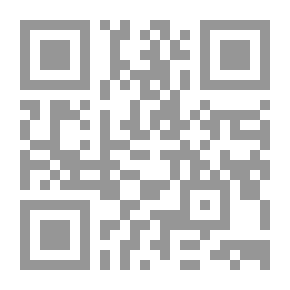 Qr Code في ربوع الأزبكية : دراسة أدبية، تاريخية، اجتماعية