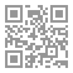 Qr Code Islamic Systems