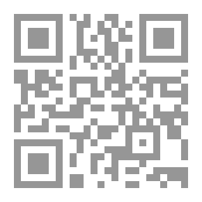 Qr Code علامات الظهور
