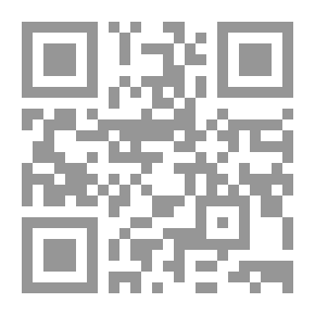 Qr Code الحشرات