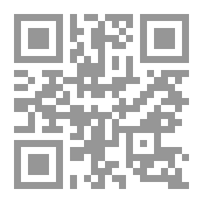 Qr Code زمن القتل