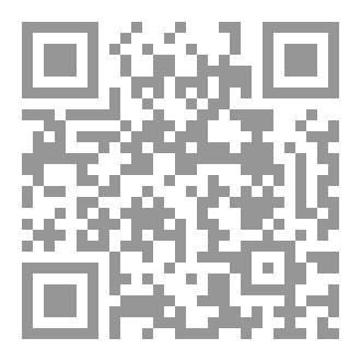 Qr Code The Fall Of The City Of Malhash