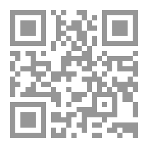 Qr Code أسرار البلاغة