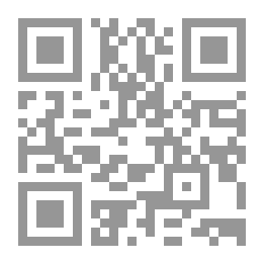 Qr Code خفايا عام مضى