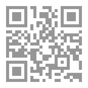 Qr Code تطوير أساليب الإدارة