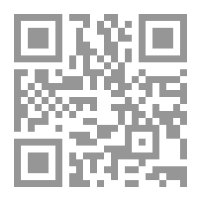 Qr Code متاهة إبراهيم