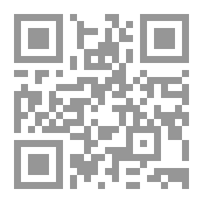 Qr Code أدلة وأسرار الأرض المسطحة الثابتة