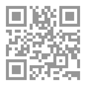 Qr Code Liver Disease In Egypt