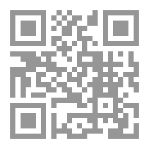 Qr Code ذاكرة الروح