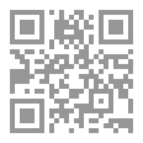 Qr Code التذكرة في الثقافة الاسلامية