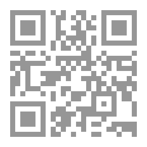 Qr Code تضارس التيه