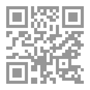 Qr Code آل سعود الأصل.. والسلوك
