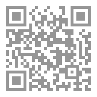 Qr Code المدينة المنورة موطن أصحاب الكهف