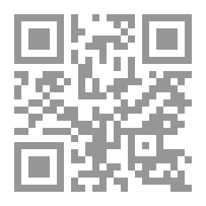 Qr Code آفاق العلم, #35