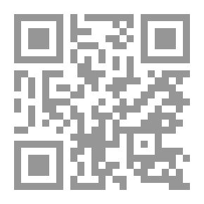 Qr Code Hidden World