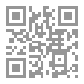 Qr Code حركة القوميين العرب ودورها في التطورات السياسية في العراق، 1958 - 1966 ( سلسلة أطروحات الدكتوراه )