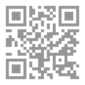 Qr Code Infallibility