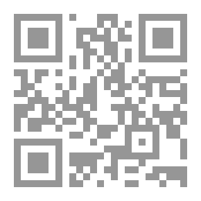Qr Code المنتخب من عيون التفاسير