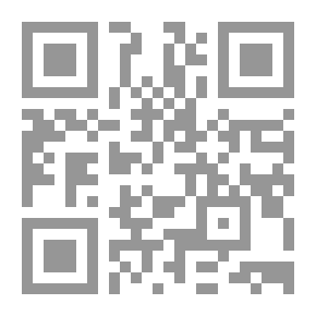 Qr Code دراسات في النظام التجاري السعودي