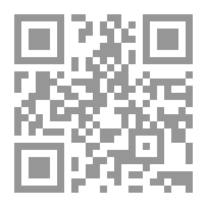 Qr Code Completing The Refinement Of Perfection In The Names Of Men Part 10