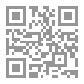 Qr Code مجموع (مشتمل على 4 رسائل)