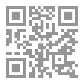 Qr Code المضاربة حقيقتها - أحكامها - تطبيقاتها المعاصرة