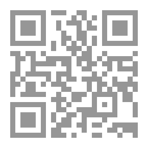 Qr Code Social Phenomena In The Emirati Story