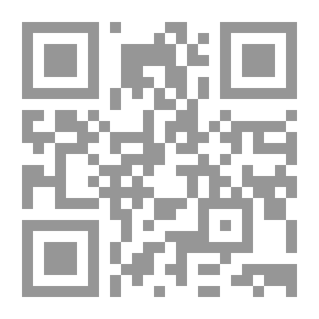 Qr Code حدائق المعروف