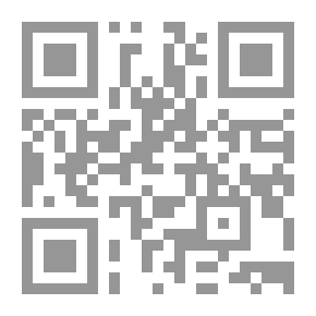 Qr Code Oedipus And Theseus