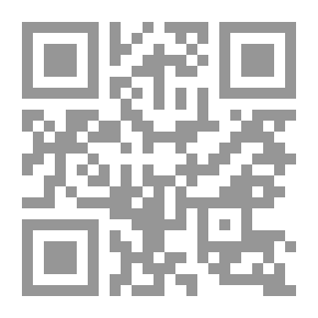 Qr Code English Traits