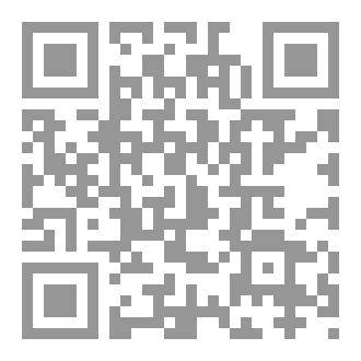 Qr Code في القوة الحافظة ٣