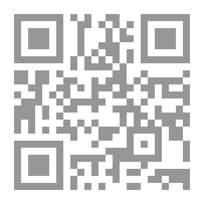 Qr Code Vision Expression