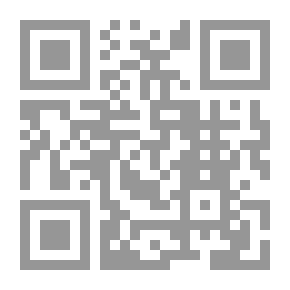 Qr Code مدخل إلى التدريس