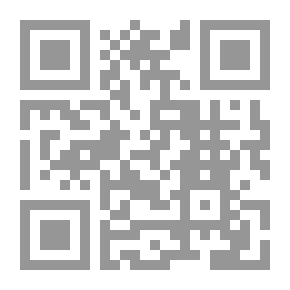 Qr Code رماد الأسئلة الخضراء