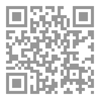 Qr Code الطاقة وتلوث البيئة