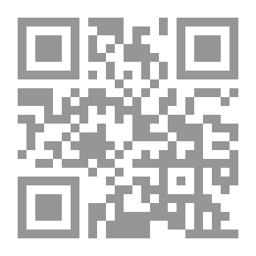 Qr Code Myth & Christianity: An Inquiry Into The Possibility Of Religion Without Myth