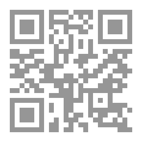 Qr Code مشاعر خرساء
