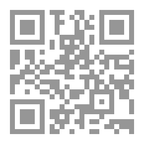 Qr Code شرح ديوان أبي الطيب المتنبي - لونان