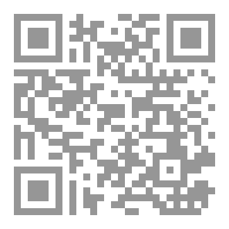 Qr Code الفخ