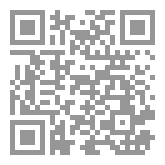 Qr Code قريتي الصغيرة