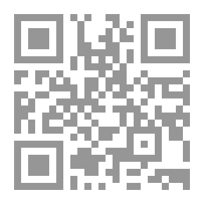 Qr Code متى نقول نعم ومتى نقول لا