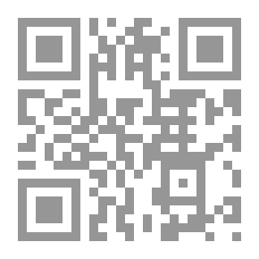 Qr Code الديمقراطية في أصولها ومناهجها - دراسة مقارنة