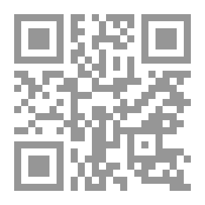 Qr Code بحيرة النجوم