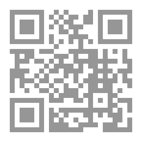 Qr Code رسائل الجزائري