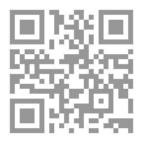 Qr Code النخيل وأشباه النخيل