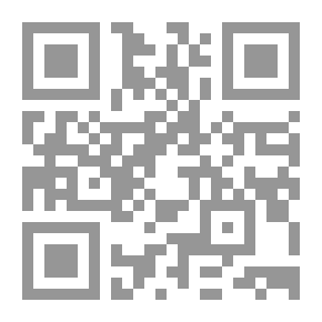 Qr Code مصباح الظلام في حديث النبي عليه أفضل الصلاة والسلام