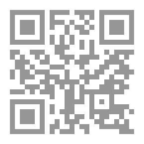Qr Code معجم فارسي وعربي وانكليزي