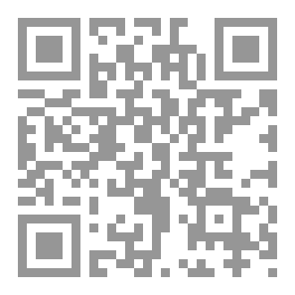Qr Code الحسد