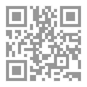 Qr Code مقدمة في اقتصاد النفط